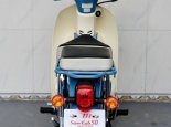 Super Cub 50 Final Edition: Lời chào kết của huyền thoại 50cc “Made in Japan”