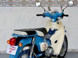 Super Cub 50 Final Edition nhập Nhật: Biểu tượng huyền thoại khép lại một kỷ nguyên JDM