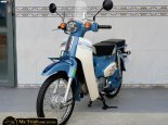 Super Cub 50 Final Edition TP.HCM – Biểu tượng huyền thoại “Made in Japan” dành cho người yêu Cub