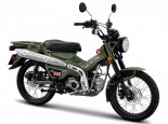 Giá xe Honda CT125 Thái Lan, đủ màu xe, chính ngạch