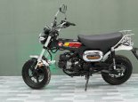 So sánh chi tiết: Honda Dax Trail Sport 2024 và Honda Dax 1978 - có gì mới?