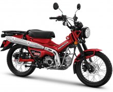 Honda CT125 thông số kỹ thuật, tính năng nổi bật