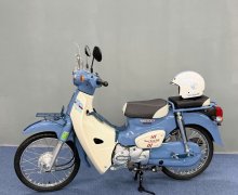 Tại sao Cub 50 Nhật giá cao? Giá trị đặc biệt của Honda Cub 50 Final Edition